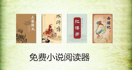 孩子要上国际学校 怎么解决国外出生的问题 专家解答